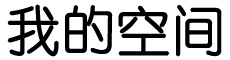 探索頭條